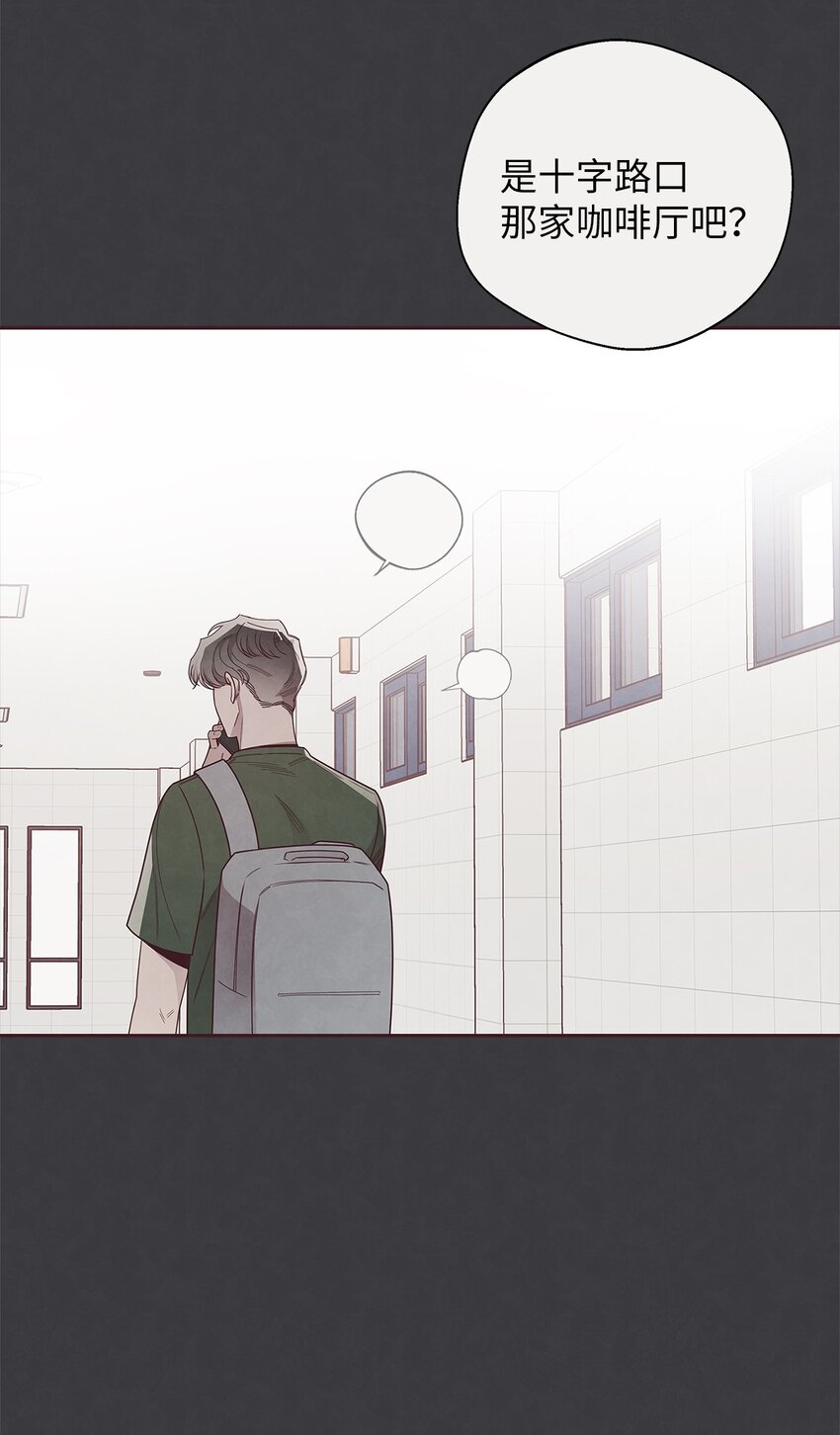 52 选择的机会(1/2)-第50话