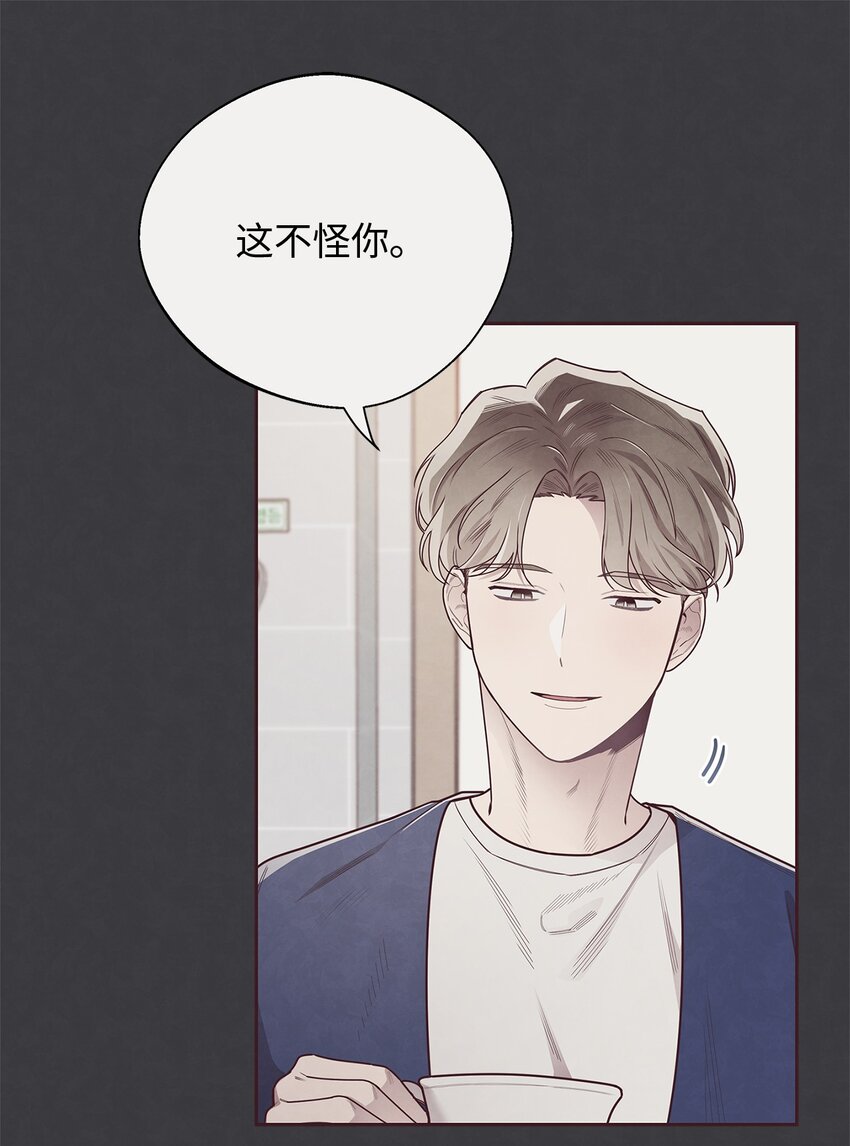 52 选择的机会(1/2)-第50话