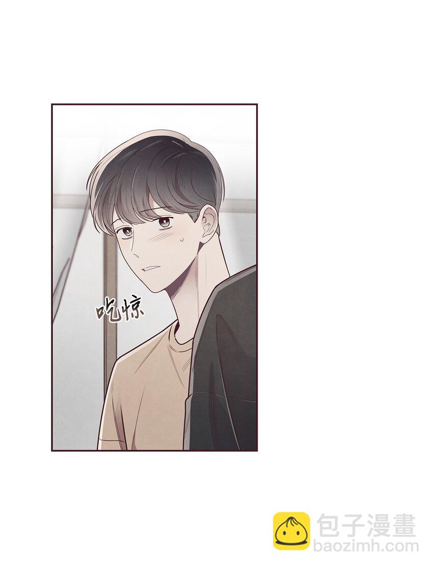 53 你骗我了吗(1/2)-第52话