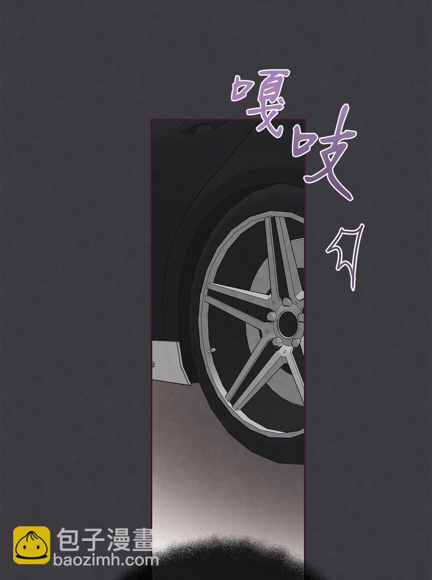 53 你骗我了吗(1/2)-第52话