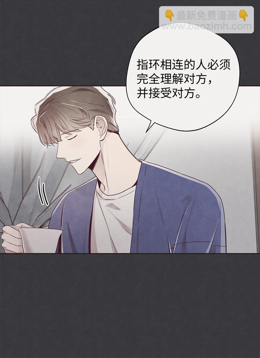 57 为时已晚(1/2)-第56话