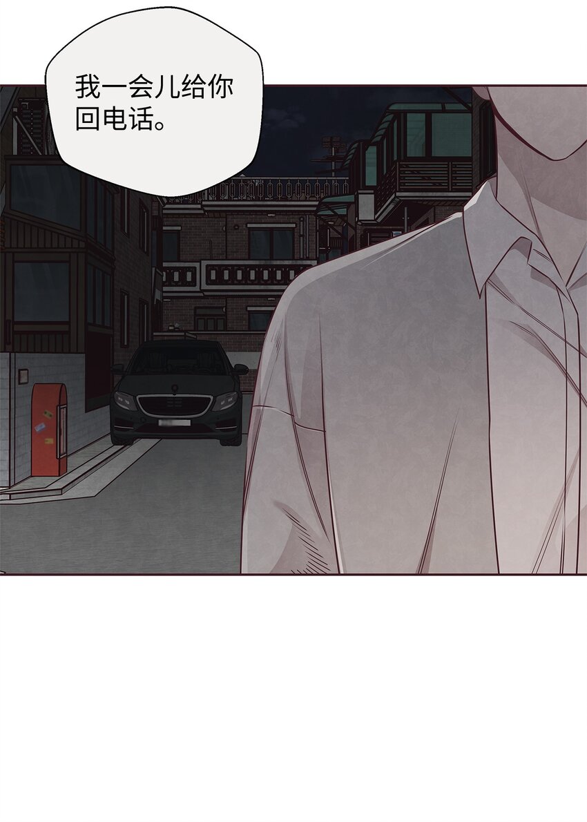 57 为时已晚(1/2)-第56话