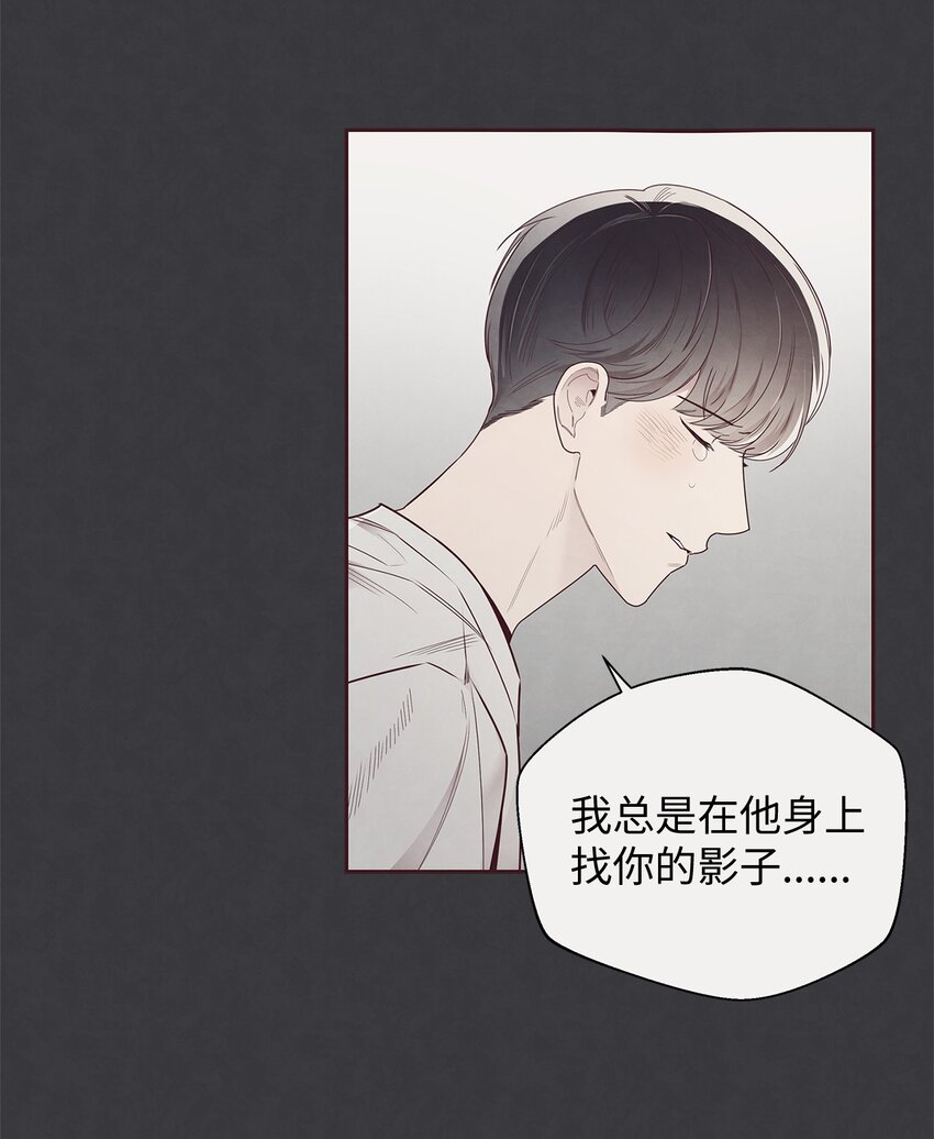 57 为时已晚(1/2)-第56话