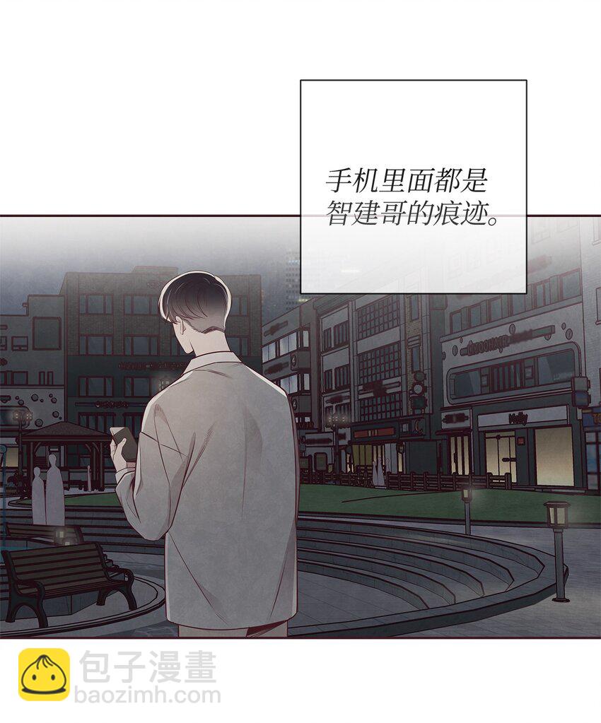 57 为时已晚(1/2)-第56话