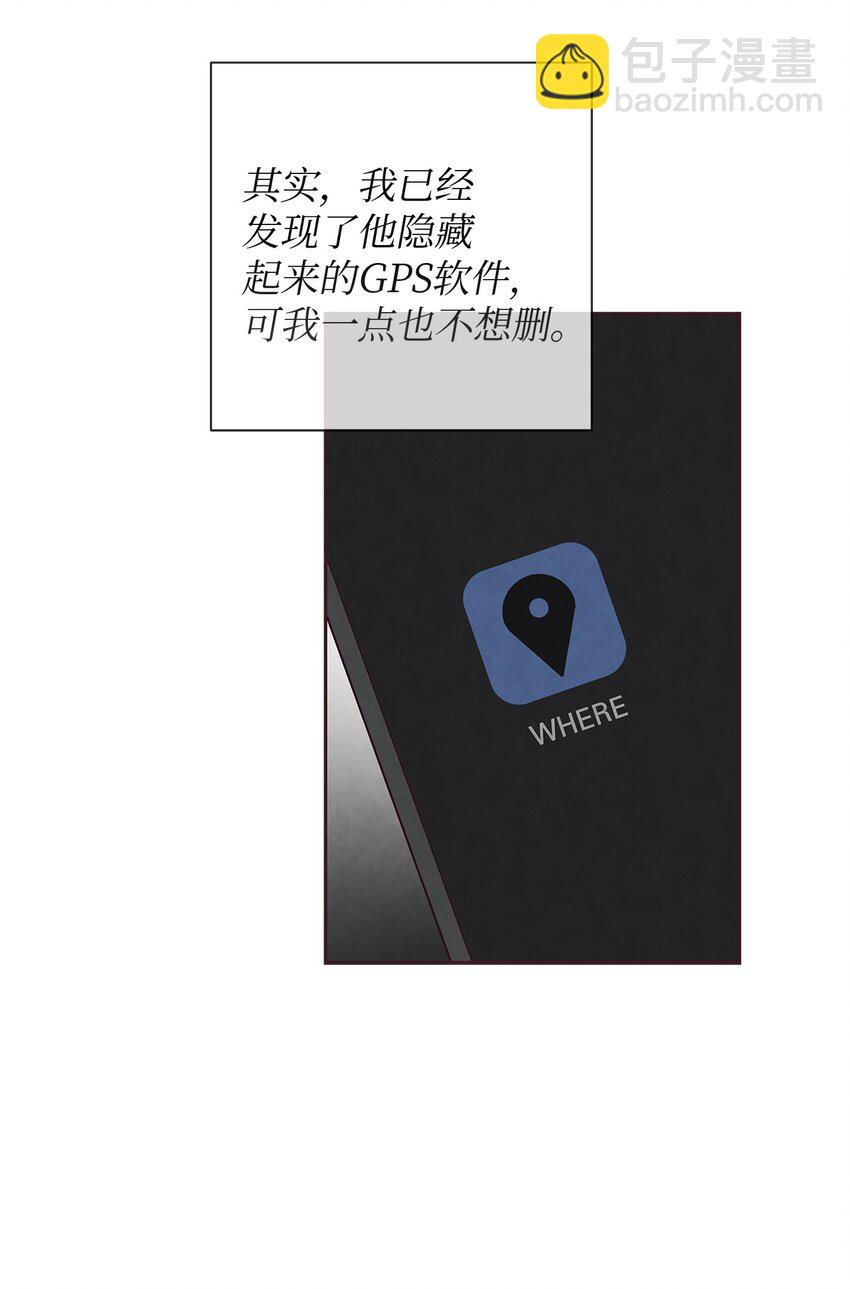 57 为时已晚(1/2)-第56话