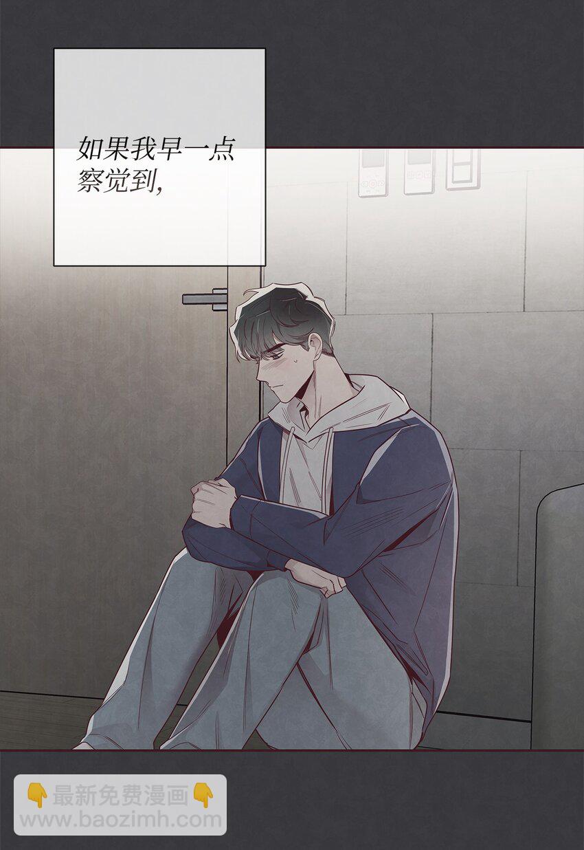 57 为时已晚(1/2)-第56话