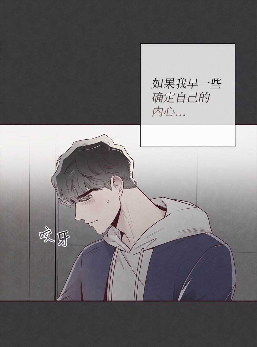 57 为时已晚(1/2)-第56话