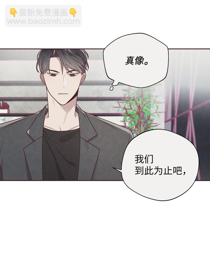 05 来我们家住吧(1/2)-第6话