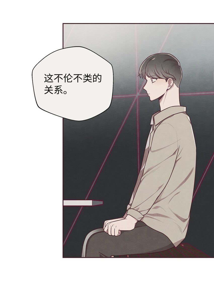 05 来我们家住吧(1/2)-第6话