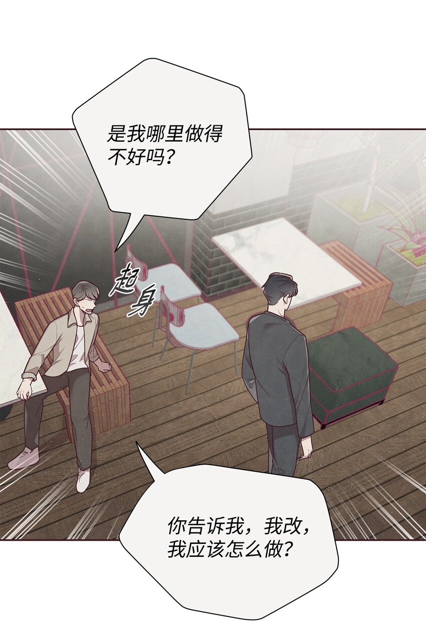 05 来我们家住吧(1/2)-第6话