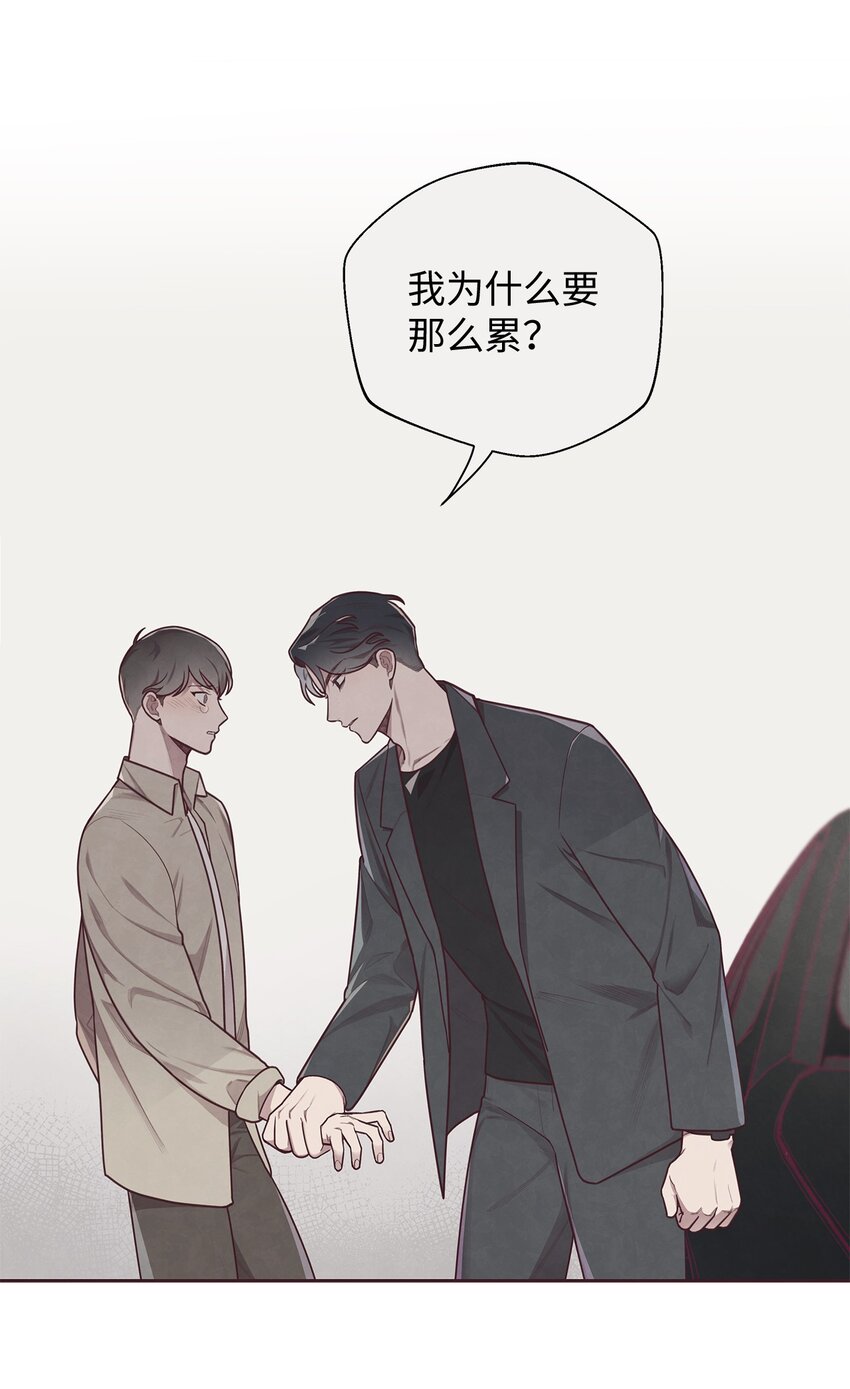 05 来我们家住吧(1/2)-第6话