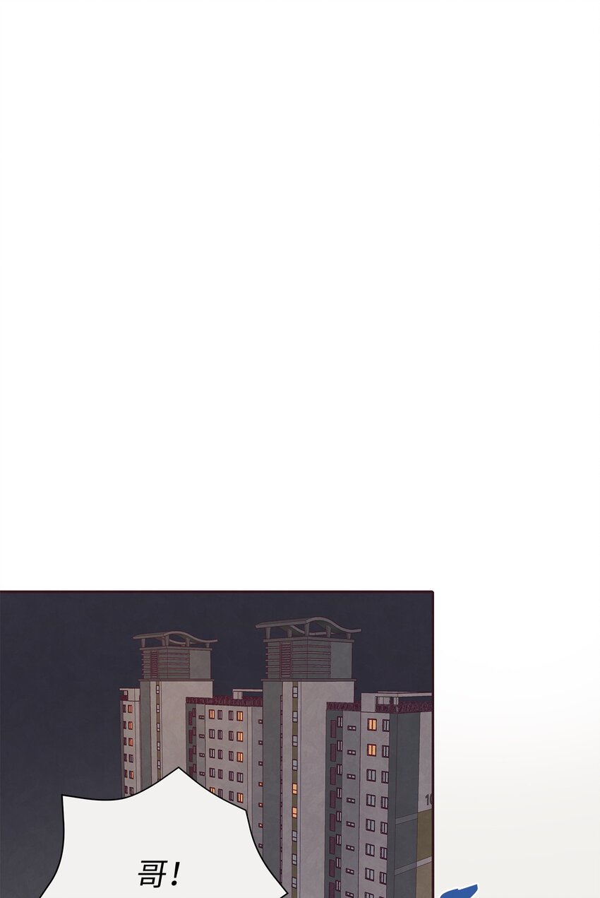 05 来我们家住吧(1/2)-第6话