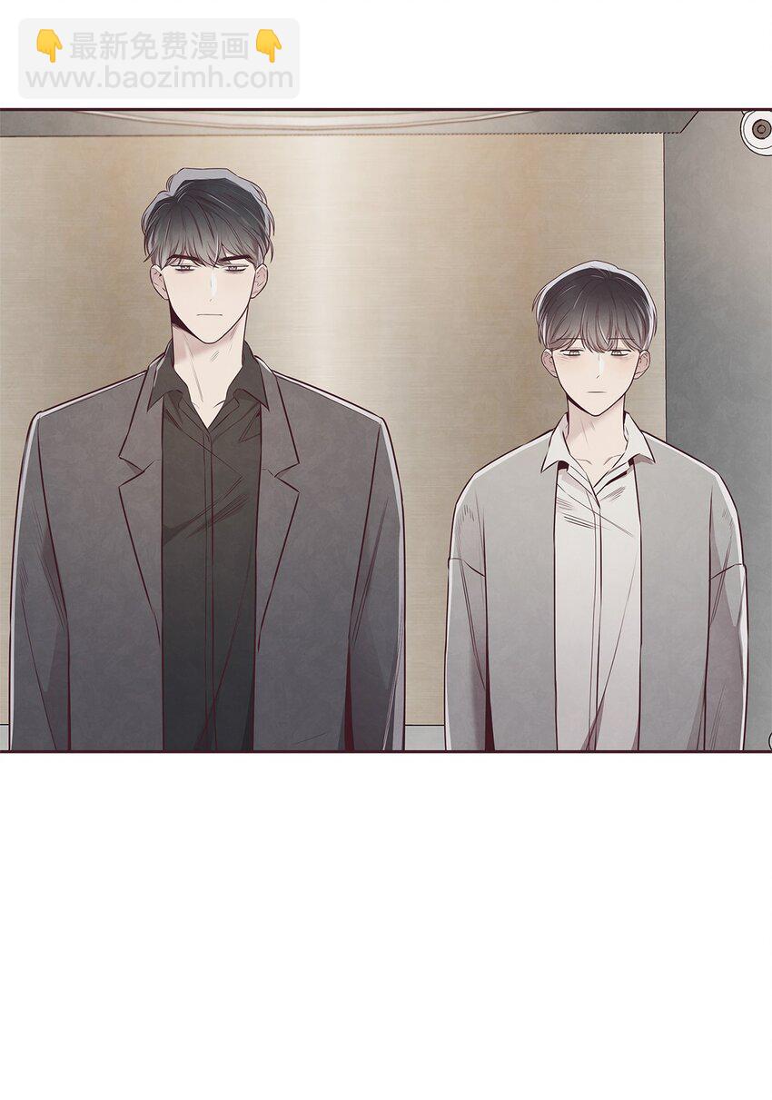 59 回来找我(1/2)-第58话