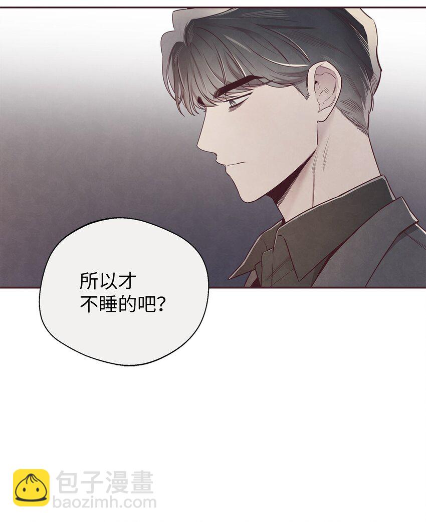 59 回来找我(1/2)-第58话