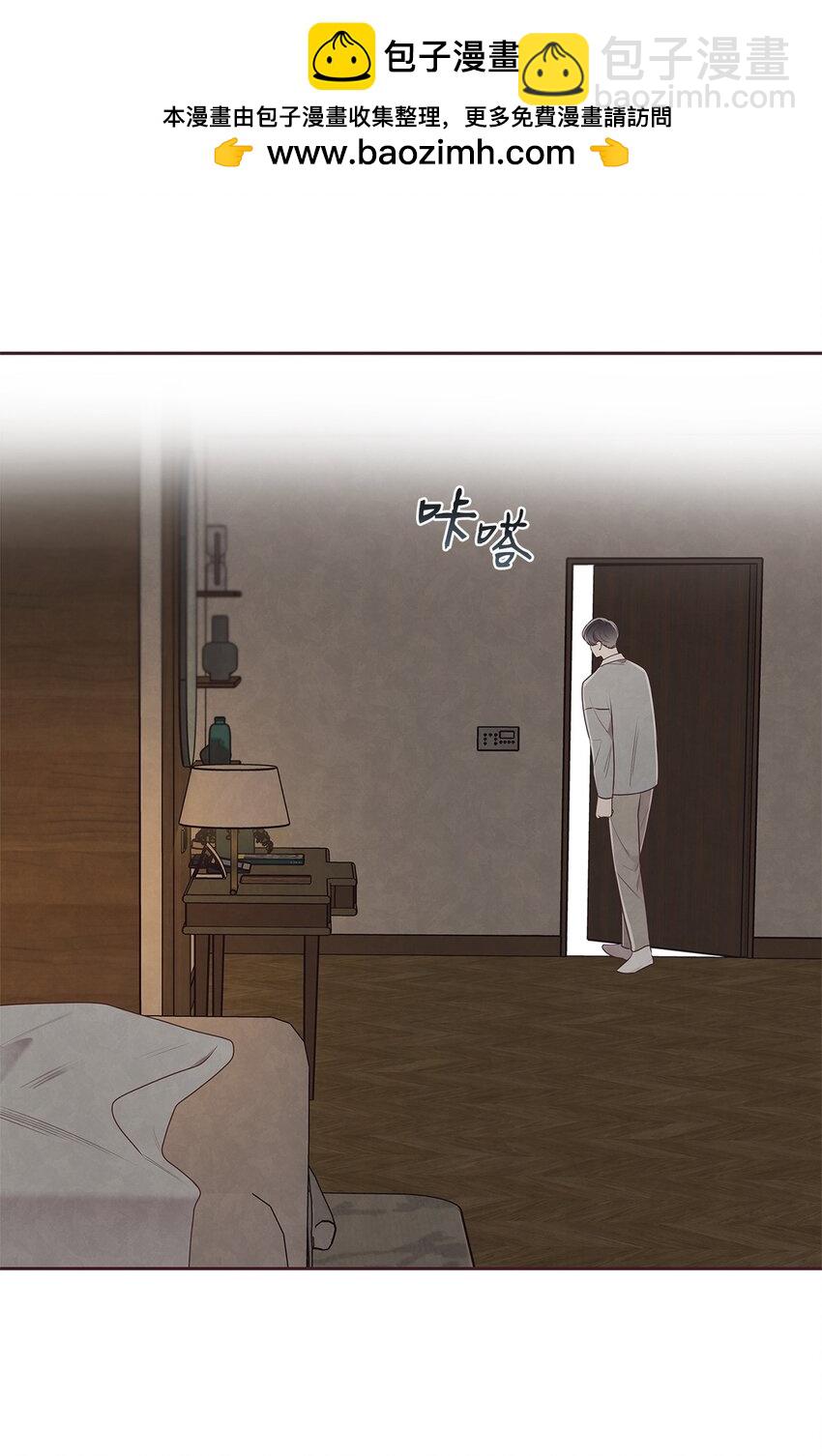 59 回来找我(1/2)-第58话