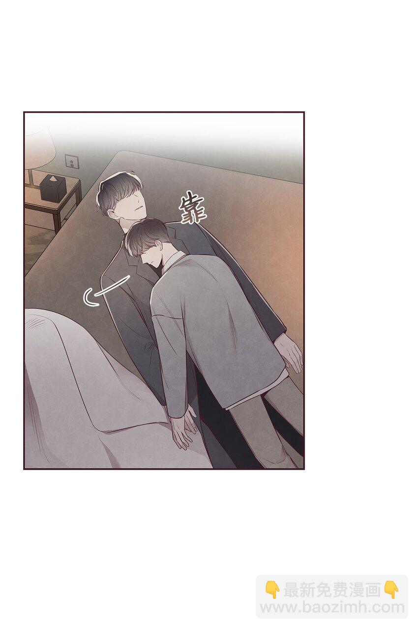 59 回来找我(1/2)-第58话