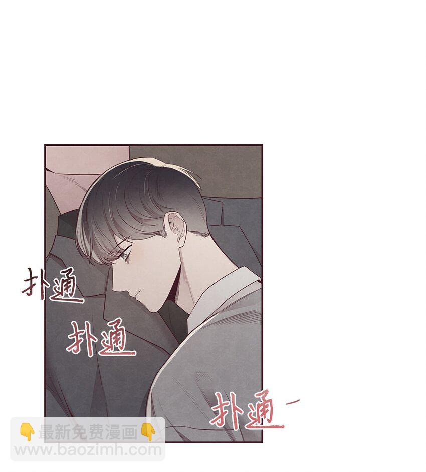 59 回来找我(1/2)-第58话