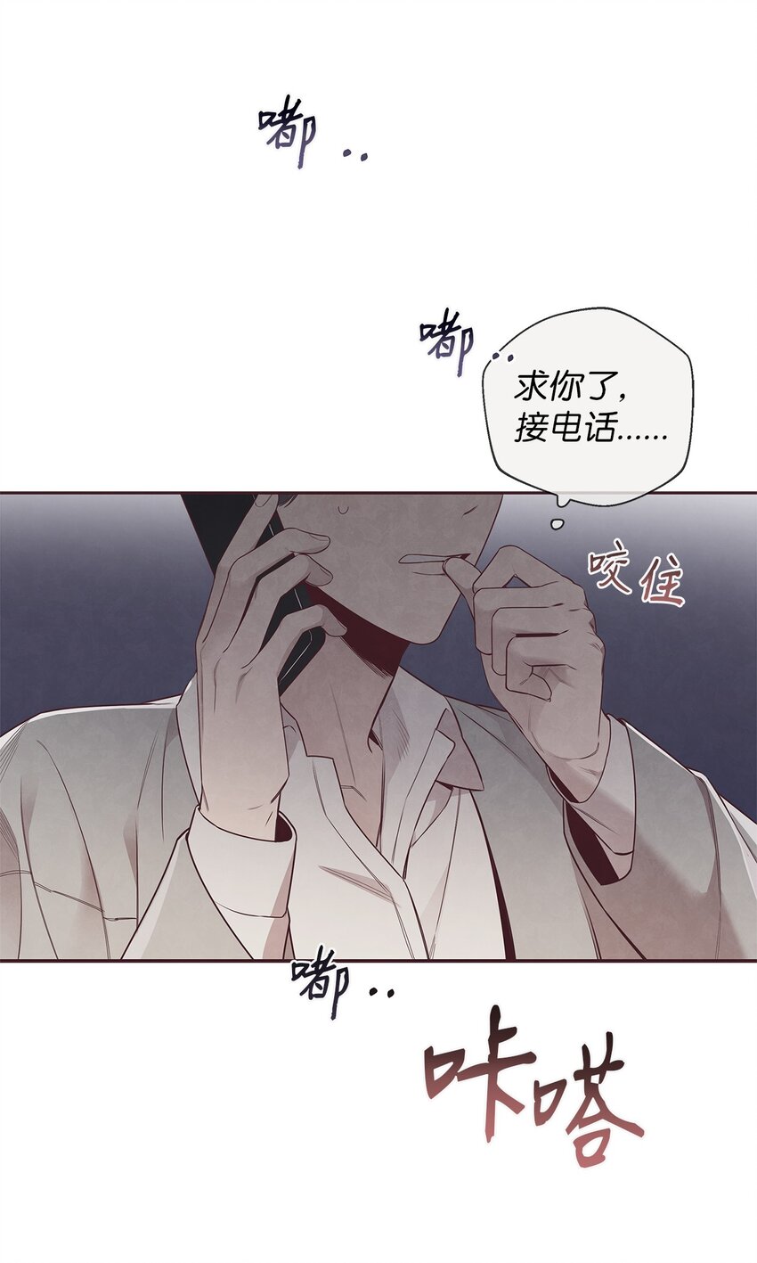 59 回来找我(1/2)-第58话