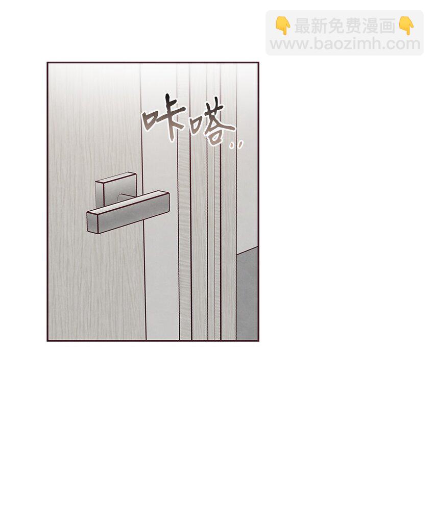 62 来我房间睡(1/2)-第60话