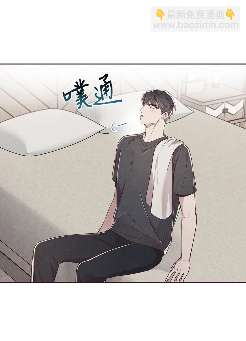 62 来我房间睡(1/2)-第60话