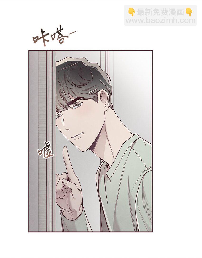 62 来我房间睡(1/2)-第60话