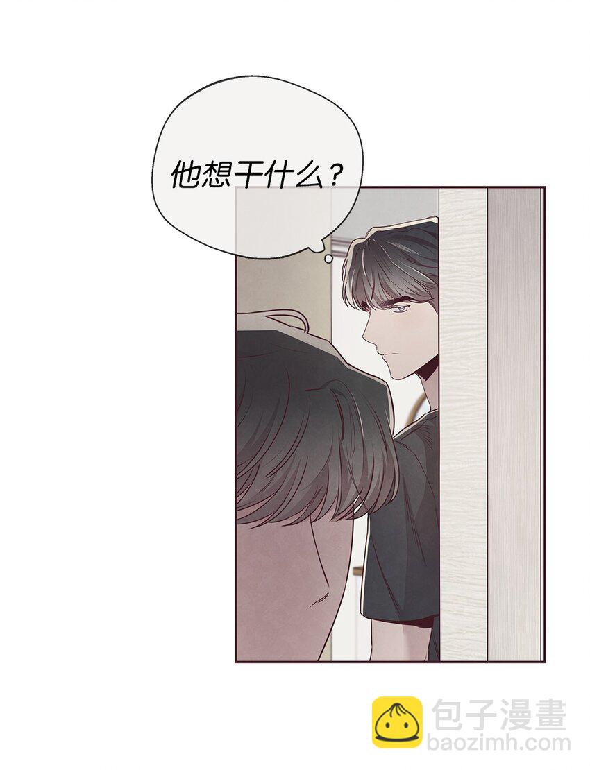 62 来我房间睡(1/2)-第60话