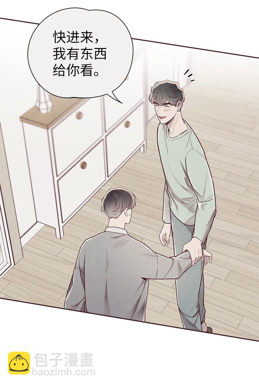 62 来我房间睡(1/2)-第60话