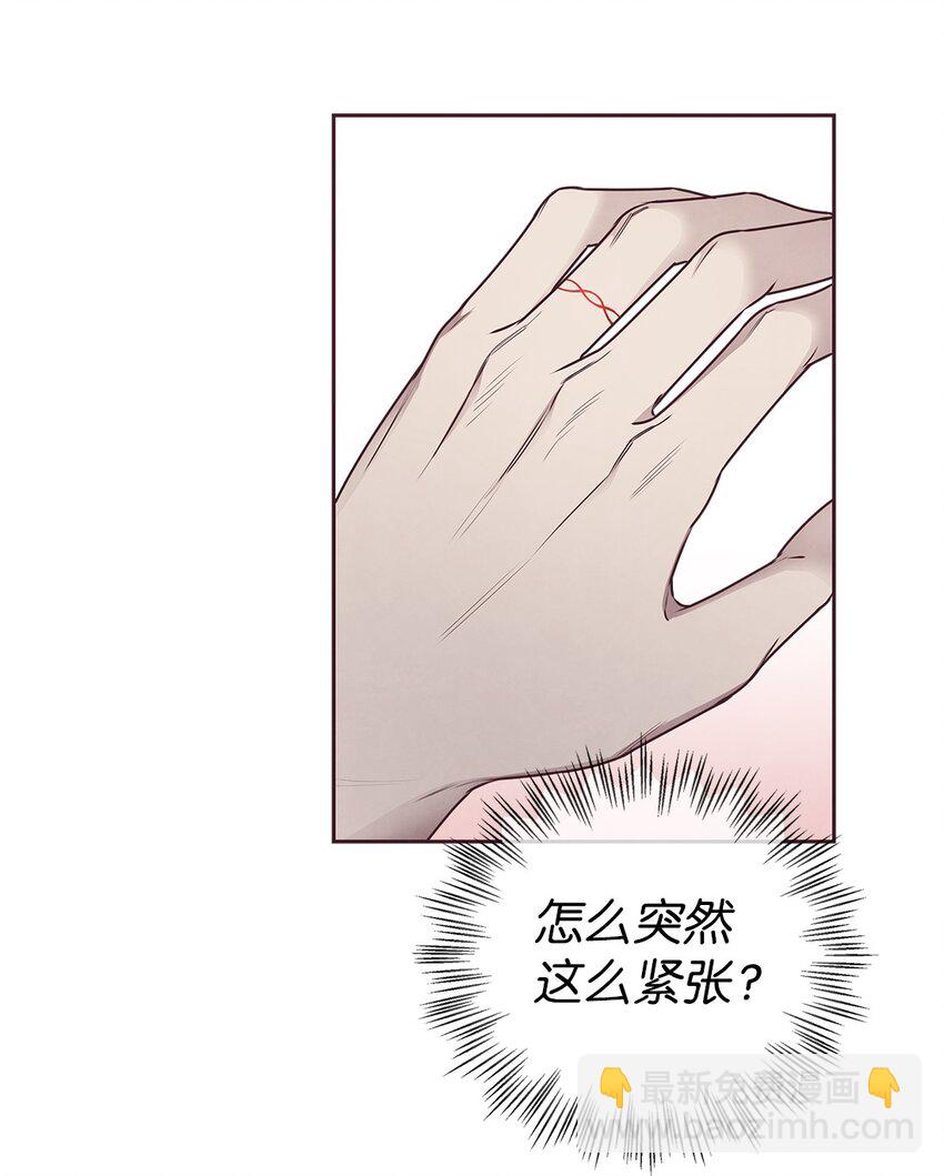 62 来我房间睡(1/2)-第60话