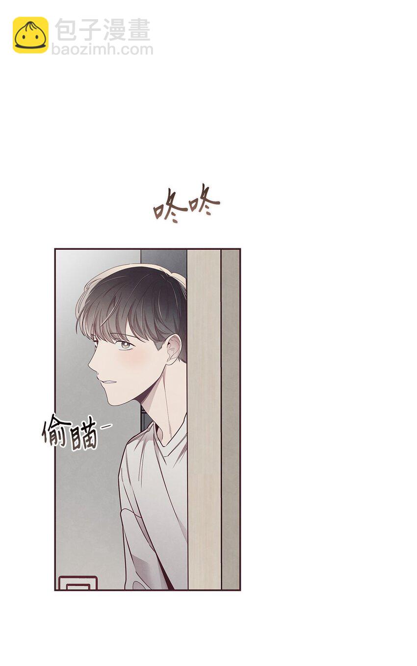 62 来我房间睡(1/2)-第60话