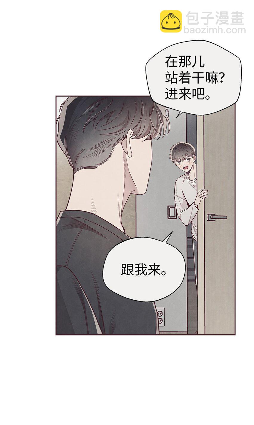 62 来我房间睡(1/2)-第60话