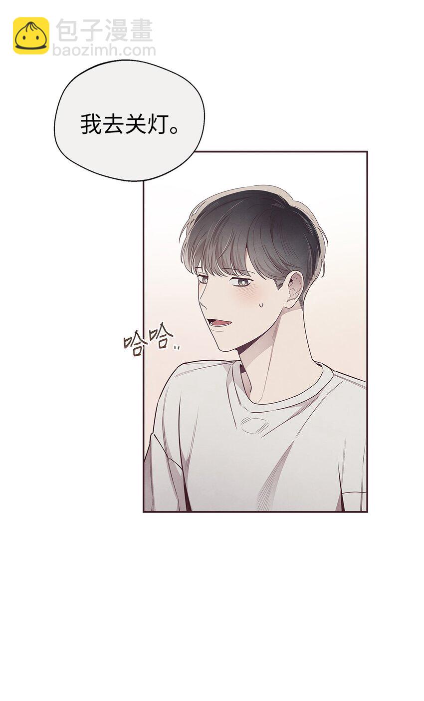 62 来我房间睡(1/2)-第60话