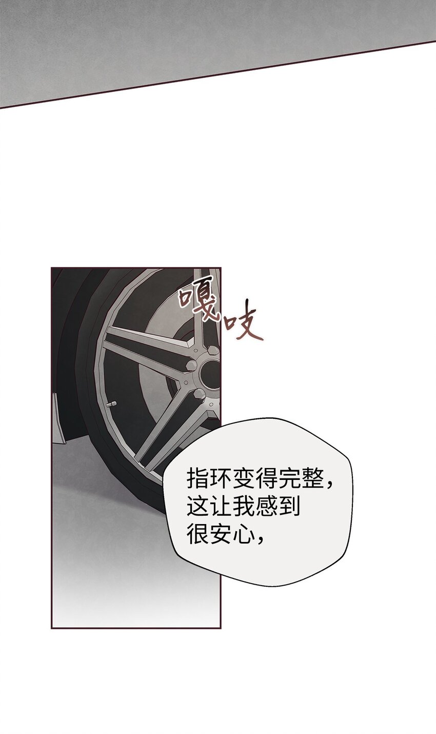 61 回我们的家-第62话