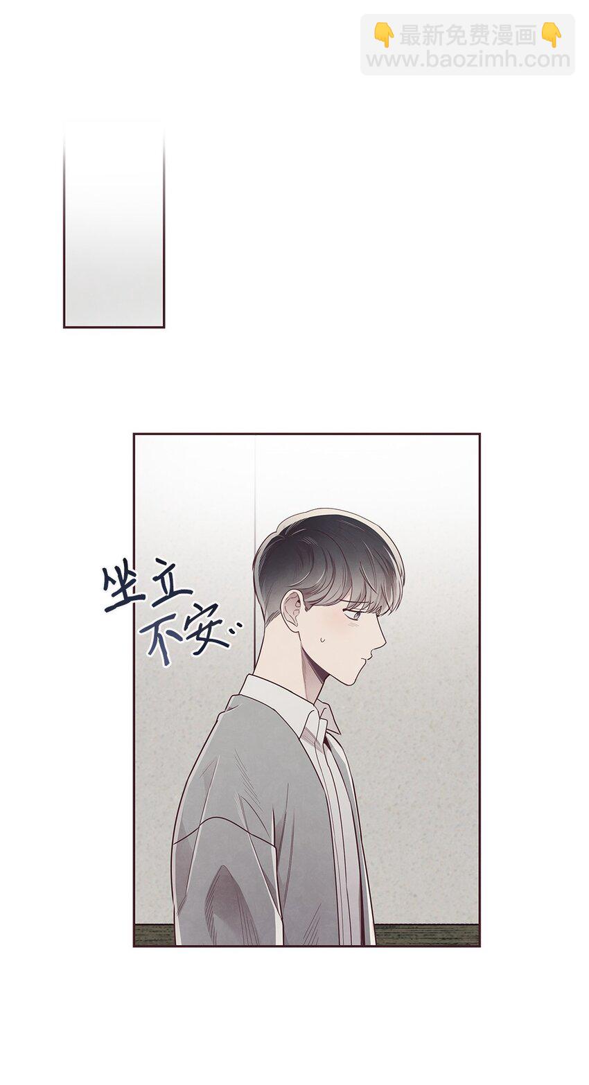 61 回我们的家-第62话