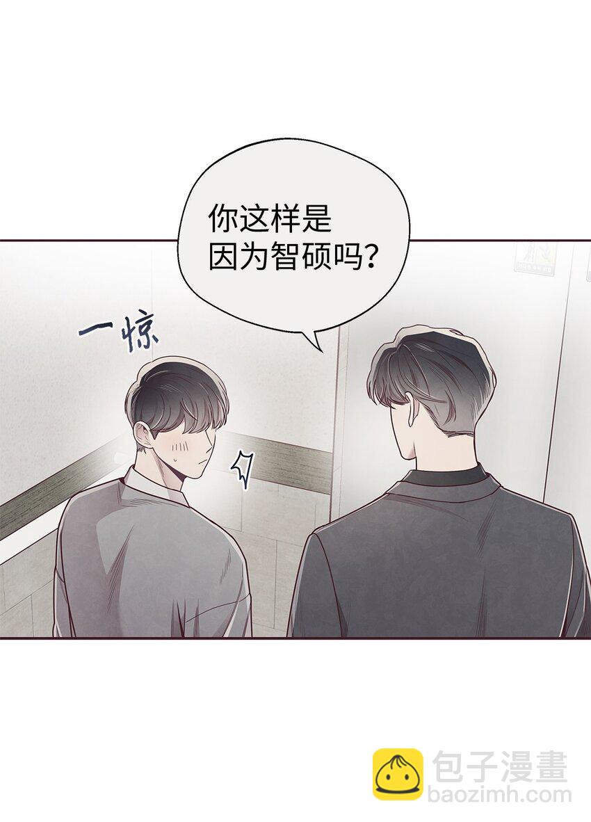 61 回我们的家-第62话