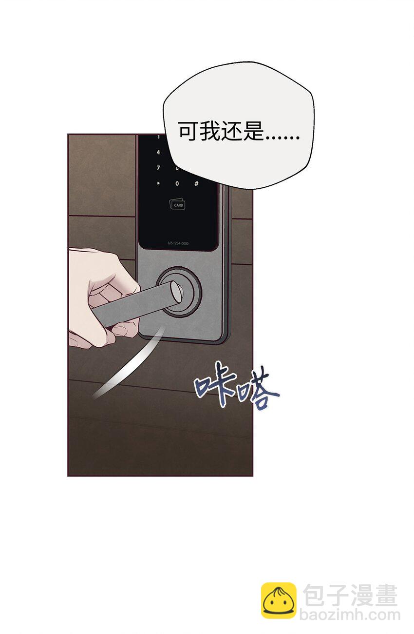 61 回我们的家-第62话