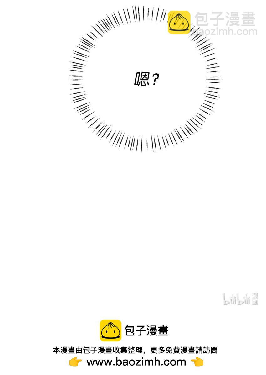 61 回我们的家-第62话