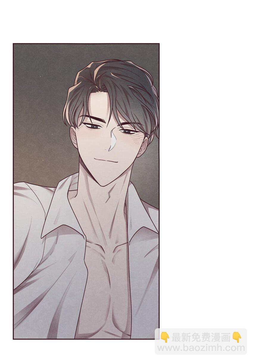 07 入住后的第一晚(1/2)-第8话