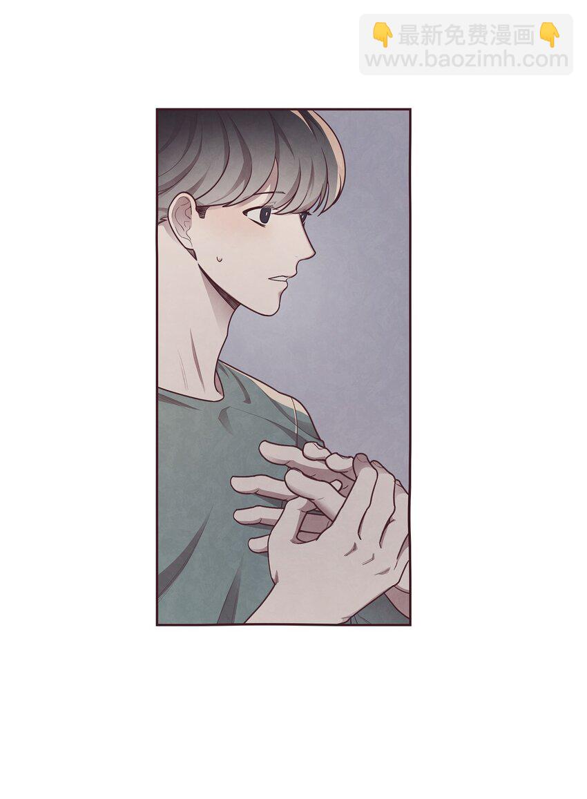 07 入住后的第一晚(1/2)-第8话