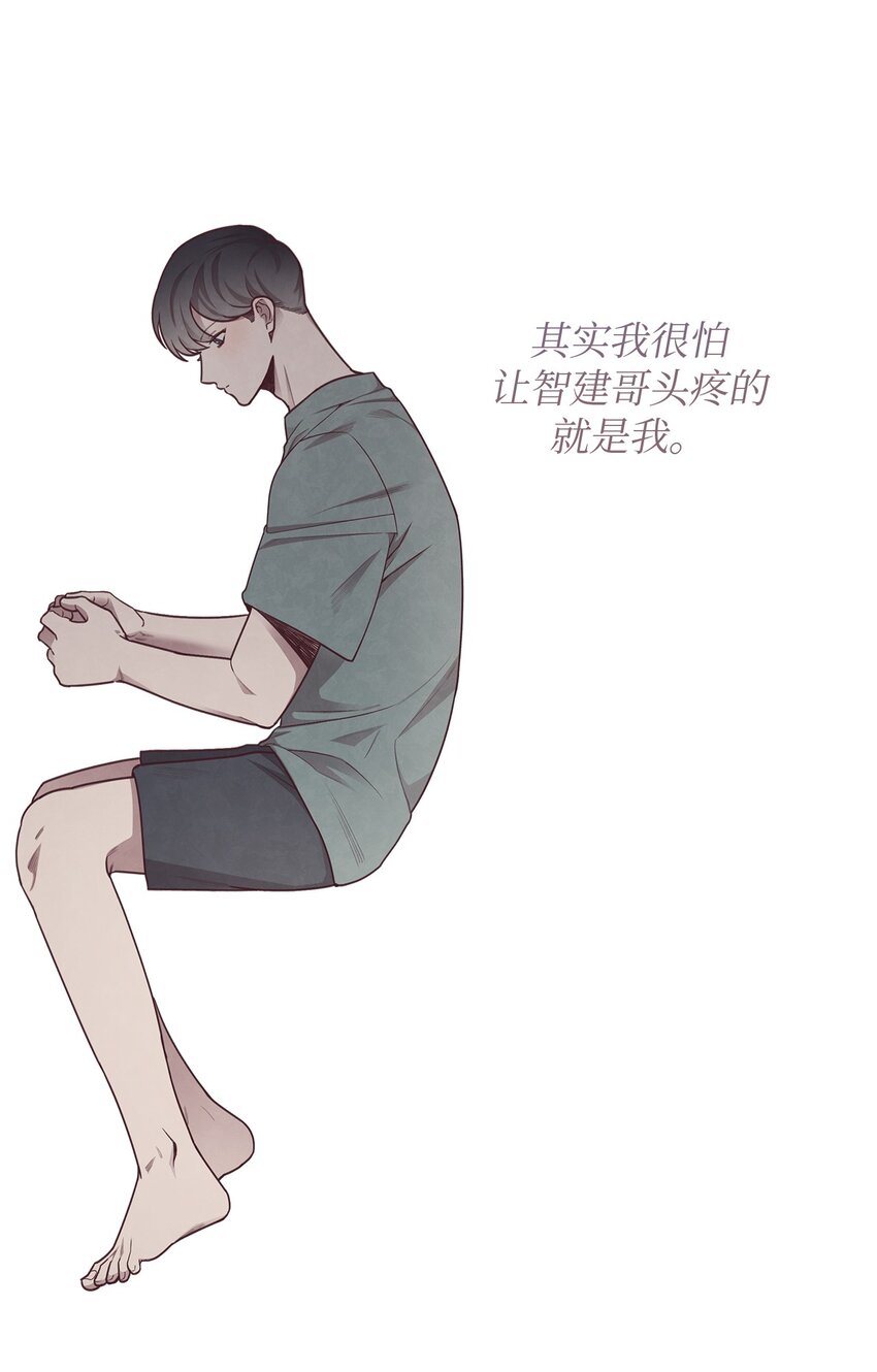 07 入住后的第一晚(1/2)-第8话