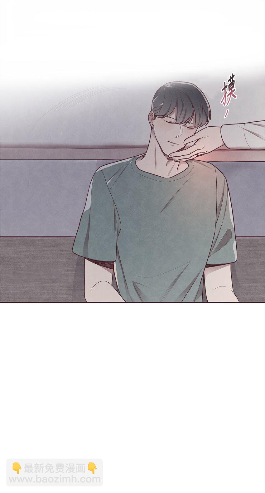 07 入住后的第一晚(1/2)-第8话