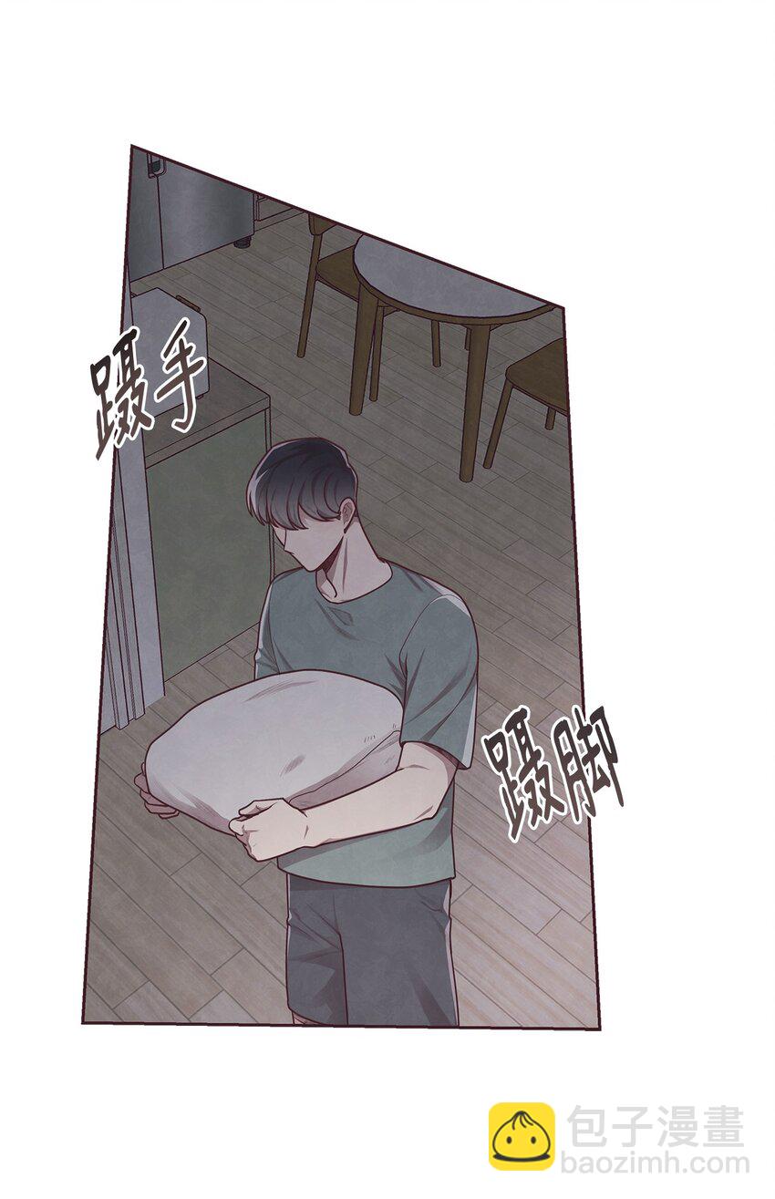 07 入住后的第一晚(1/2)-第8话