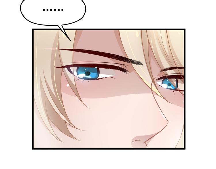 第2话 医生，你眼里有我！(1/3)-第2话