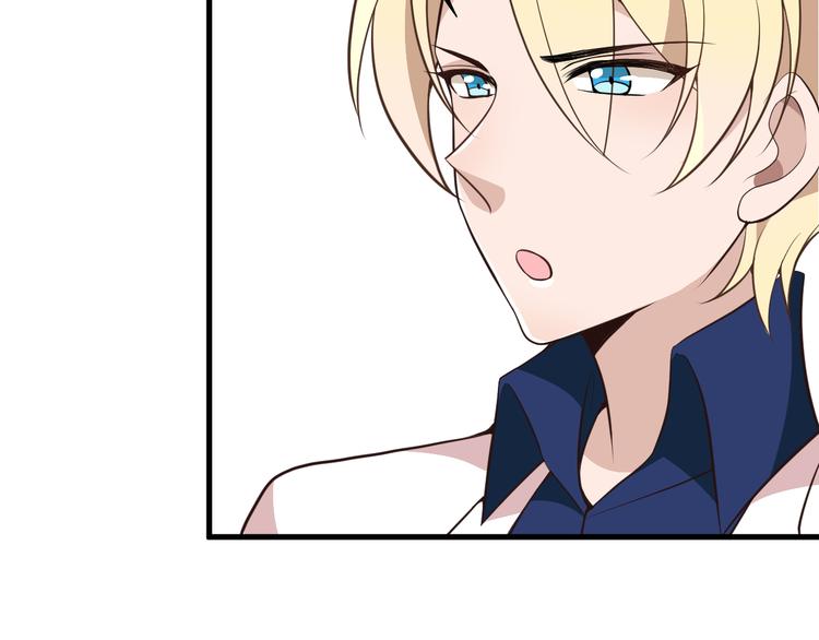 第14话 与你共进晚餐(1/2)-第14话