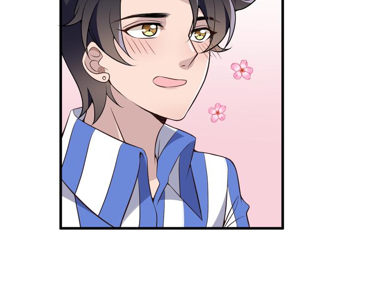 第14话 与你共进晚餐(1/2)-第14话