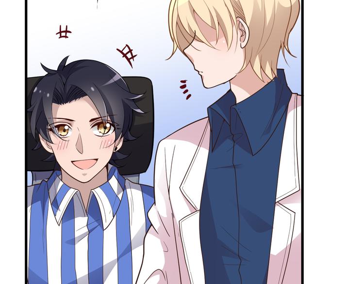 第14话 与你共进晚餐(1/2)-第14话