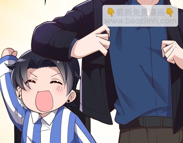 第14话 与你共进晚餐(1/2)-第14话