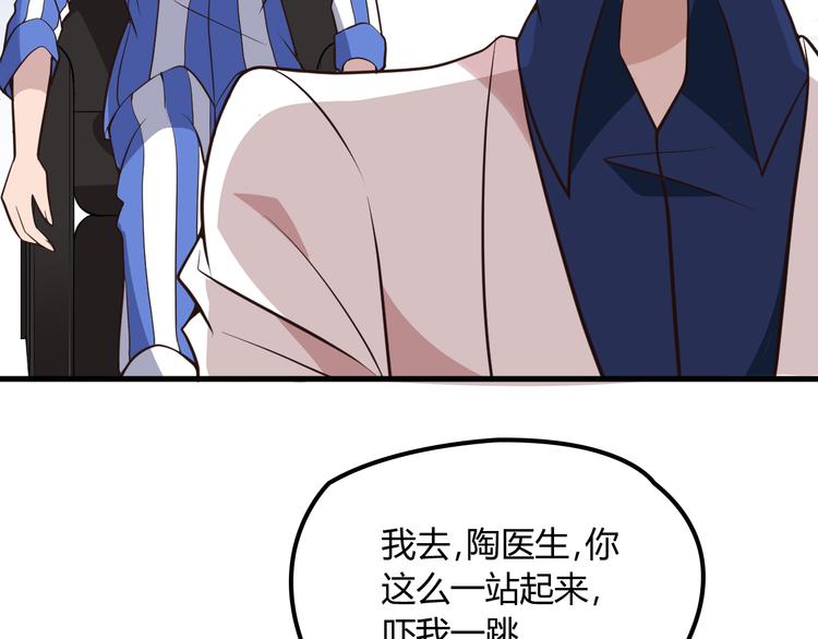 第14话 与你共进晚餐(1/2)-第14话