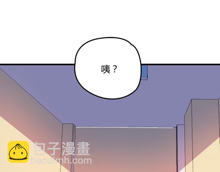 第18话 最不想见的是你(1/3)-第18话