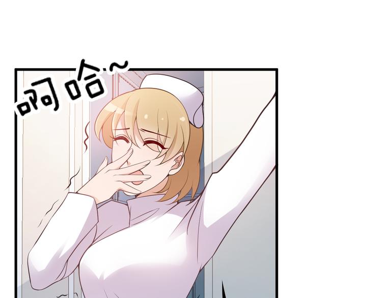 第18话 最不想见的是你(1/3)-第18话