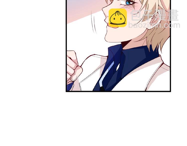 第22话 我缠定你了！(1/2)-第22话